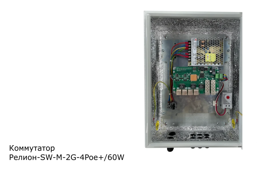 ??????-SW-?-2G-6Poe+/160W-UPS