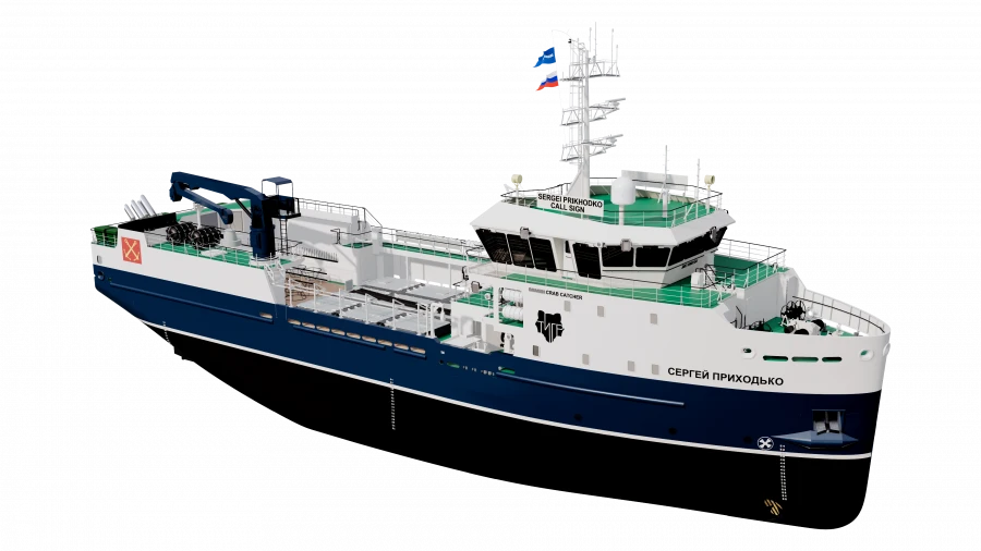 Fishing vessel "Sergey Prikhodko" of DAMEN CCa 5712LS project, building No.01201