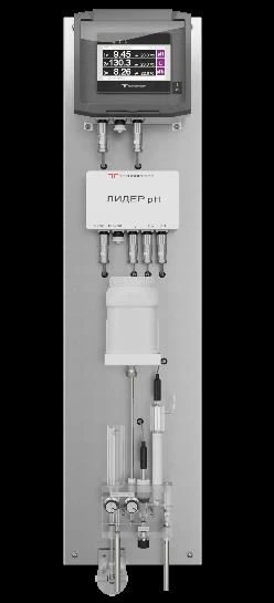 Combined analysers LEADER with LEADER-rH unit