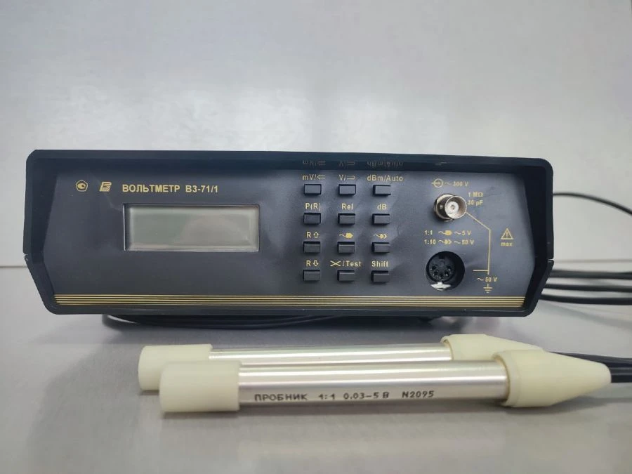 AC voltmeter V3-71/1