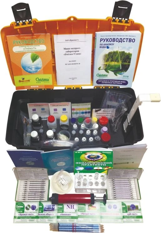 Mini-express laboratory "Bee-U/chem" training laboratory