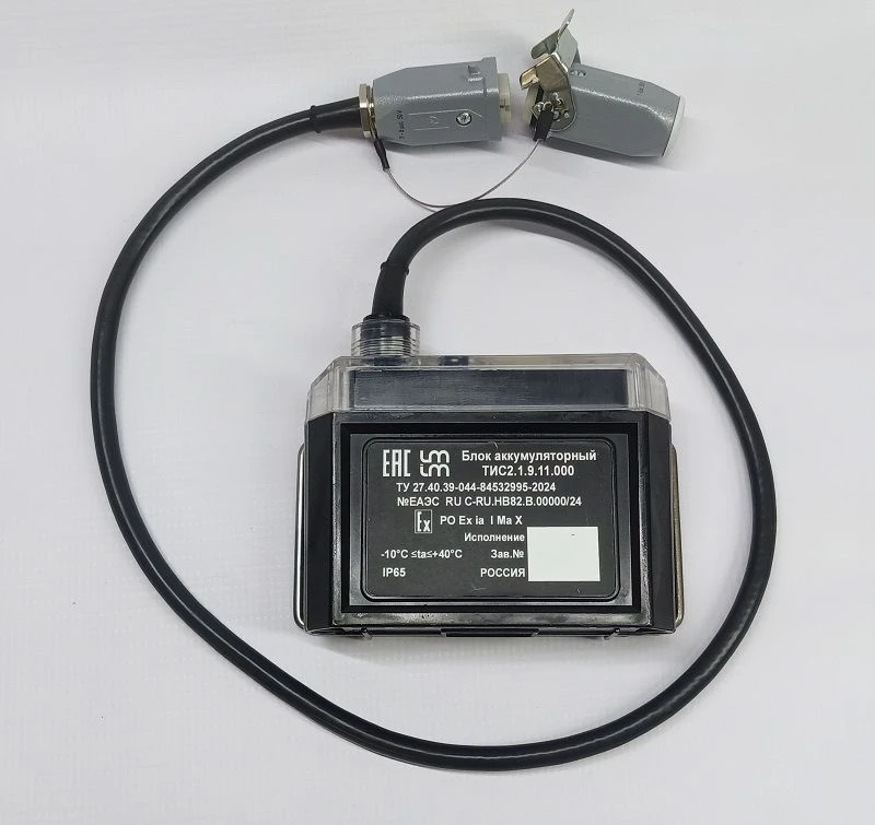 Battery unit