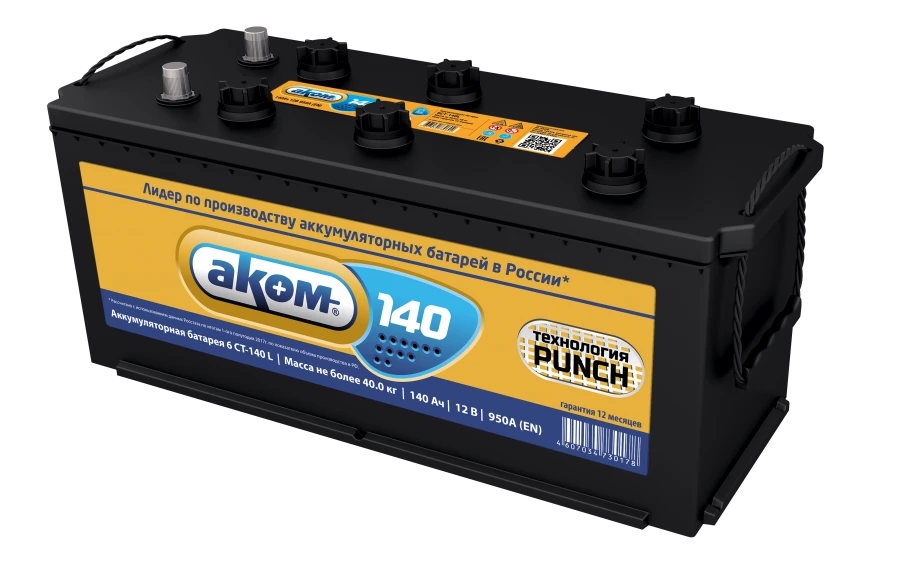 Battery 6ST-140L BRAVO