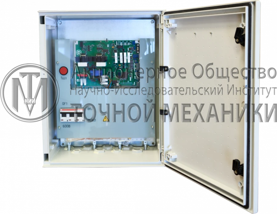 Heating control cabinet (SHUO)