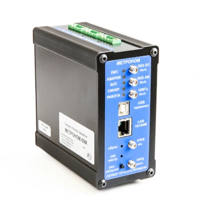 Time server Metronom-50M