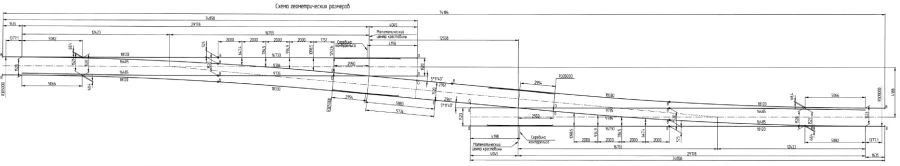 1/11 type R65 single-unit ADJUNCTION (project MSZ.8436.00.000-02/-03)