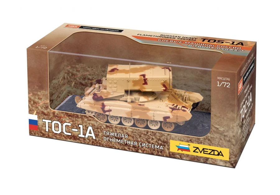 Assembled model Heavy flamethrower system TOS-1A