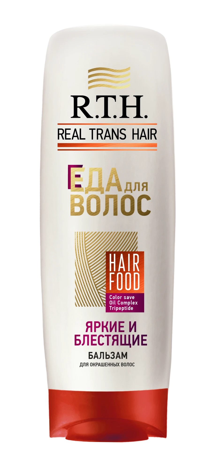 Real Trans Hair Bright and Shiny Hair Balm