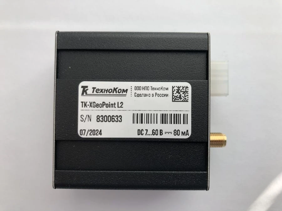 Navigation high-precision external receiver TK-XGeoPoint (with antenna)