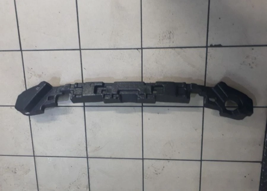 Front bumper insert 86520-H5500