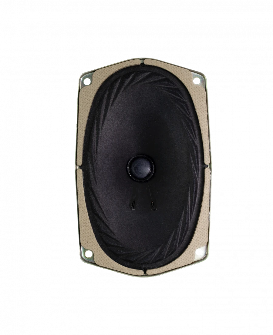Loudspeaker head 3 GDSh-26 8 Ohm