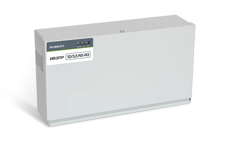 Secondary power supply source redundant addressable IVEPR 12/3,5 RS-R3