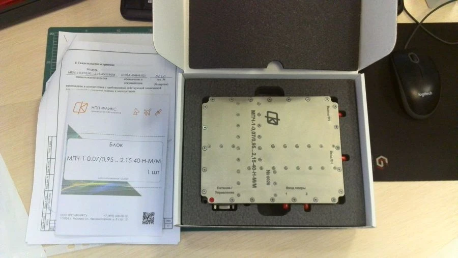 Frequency transfer module MHR-1-0,07/0,95...2,15-40-N-M/M