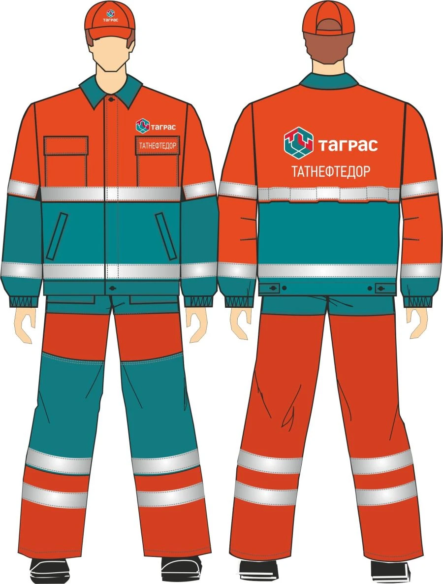 Women's high-visibility signal suit (jacket, trousers) for protection against general industrial pollution made of cotton-polyes