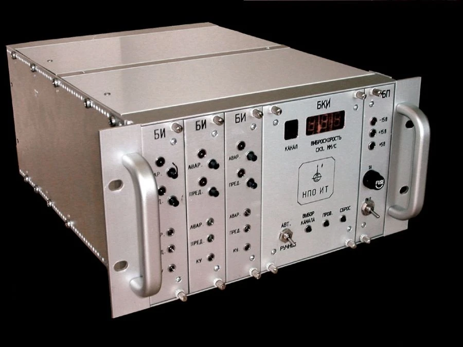 Special equipment for control Vibration control apparatus SVKA 1-2 JSC "NPO IT" Russia