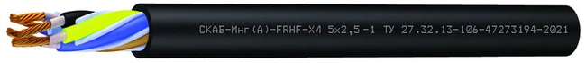 Universal cable for voltage up to 1kV SKAB-Mng(A)-FRHF-HL