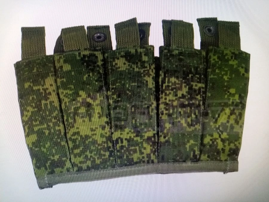 VOG-25 carrying bag