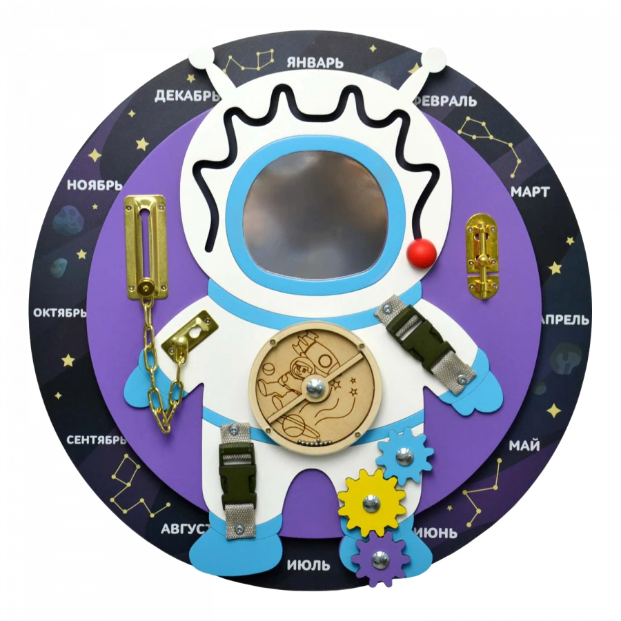 Beziboard "Cosmonaut" BZK-010