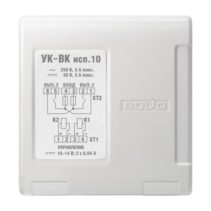 Switching device ??-?? ???.10 ????.426412.002-10