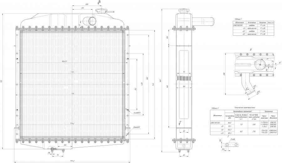 Water radiator D180. 1301. 010