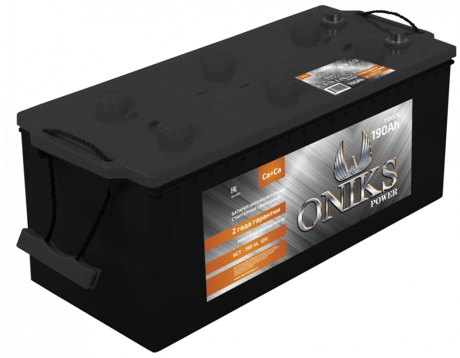 Lead accumulator for starting piston engines 6ST-190 "ONIKS"