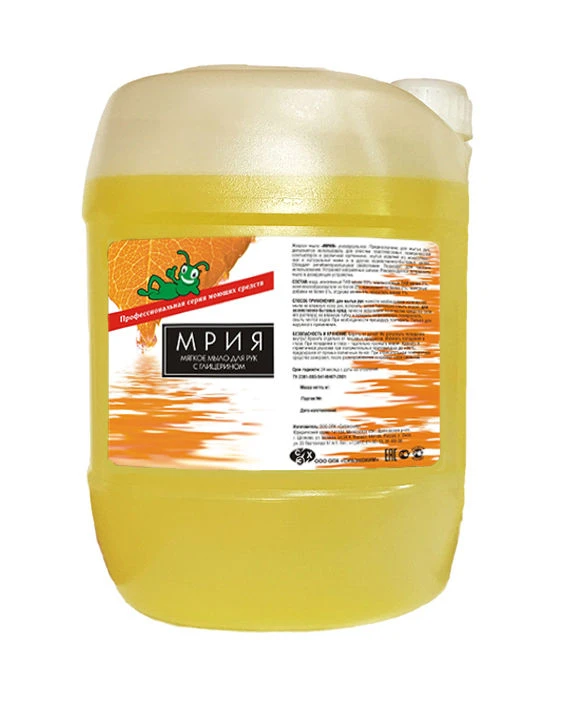 صابون سائل لتنظيف لطيف وترطيب - مريا