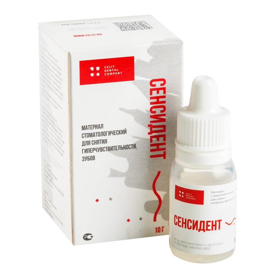 SENSIDENT dental material for relief of hypersensitivity of teeth, 10 g