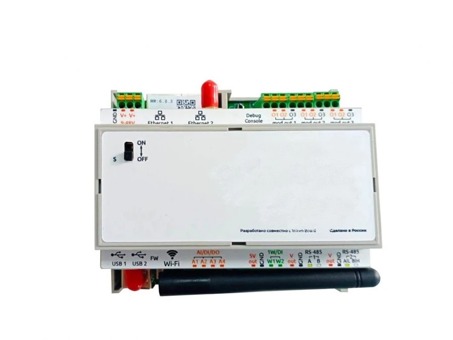 Tram ID reader controller KSIT-01
