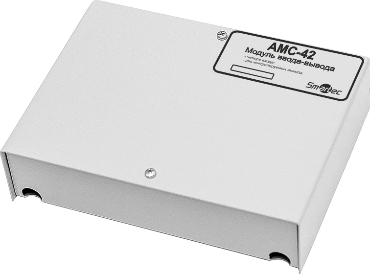 AMZ-42-IP30 Address module