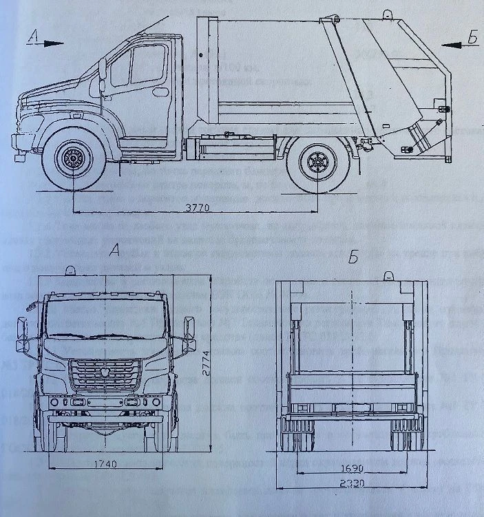 ????????? ???-???-3901-12