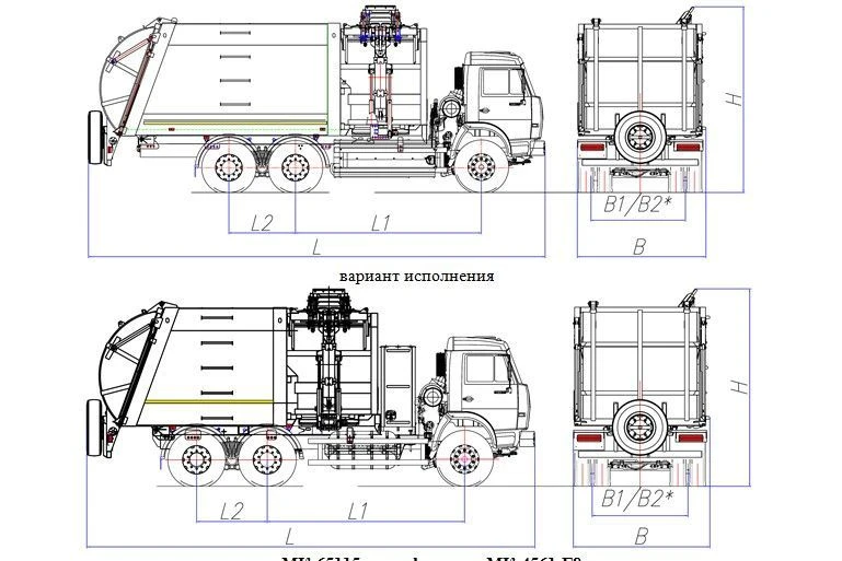 Side-loading rubbish truck model MK-4552-G8