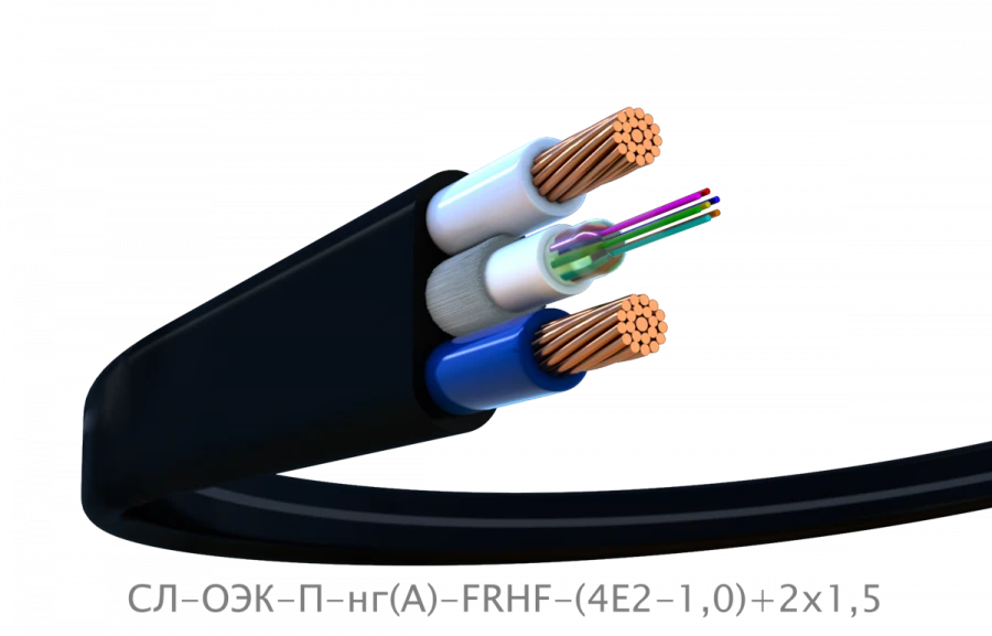 Opto-electric cable, SL-OEK-P grade