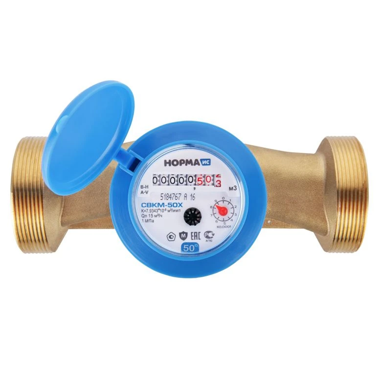 NORMA SVKM-50X universal impeller water meter