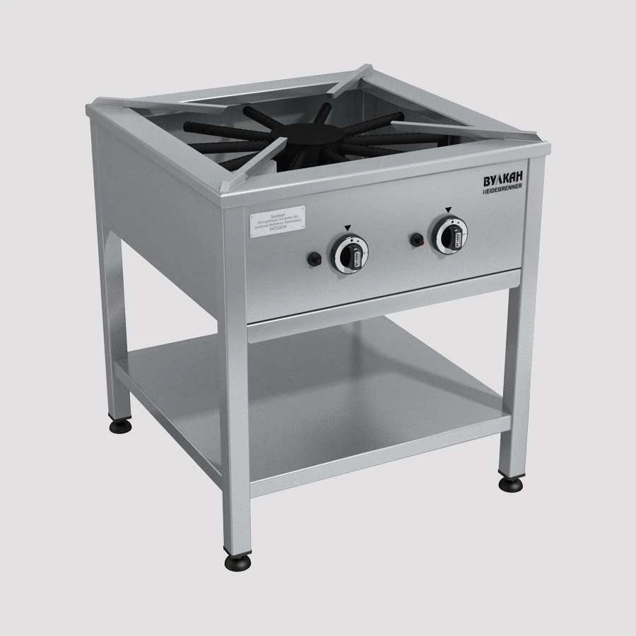 Gas hob-stool GK 2002