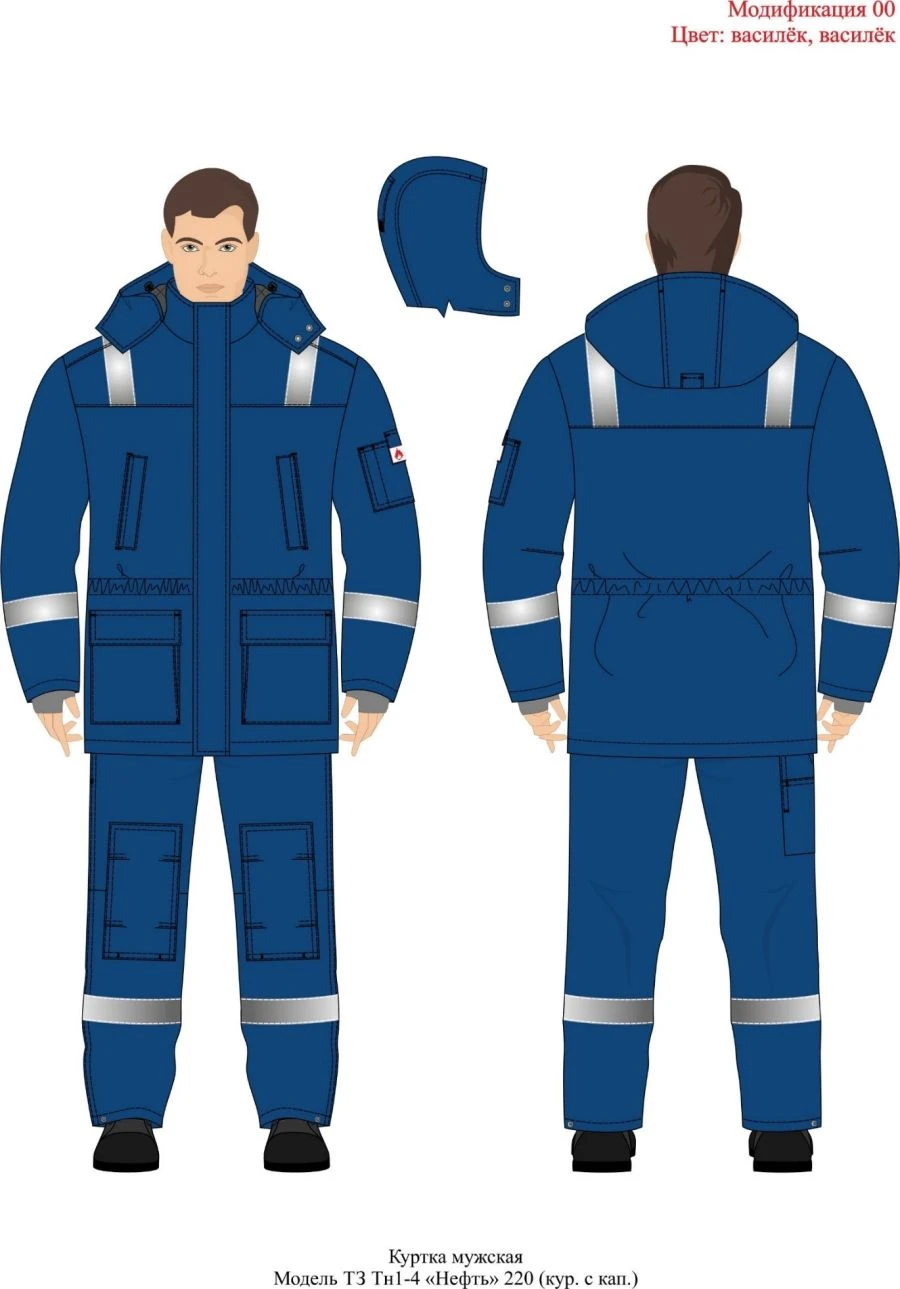 Hooded jacket for men for protection against low temperatures (1st class of protection) for operation in I-II climatic zones wit
