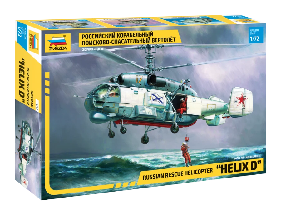Assembled model Russian ship search and rescue helicopter