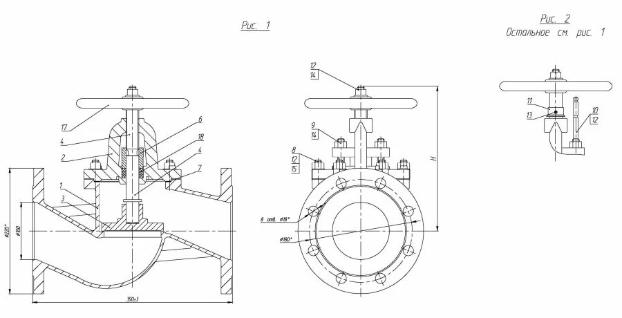Valve non-return shut-off flanged bore without spring with indicator DN 100 PN 16 series 458 (KMIA.491925.003-06)