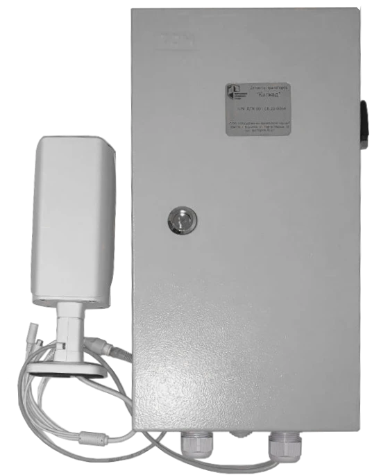 Transport detector "Cascade"