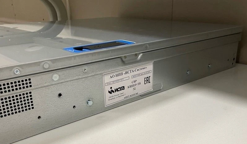 Network server-video recorder SVR "Kiper-TV 32"