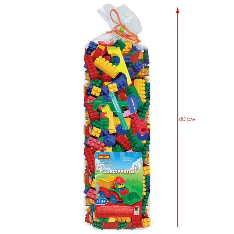Educational Construction Toy