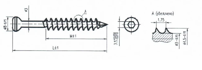 Titanium alloy malleolar screw 4.5mm 100mm