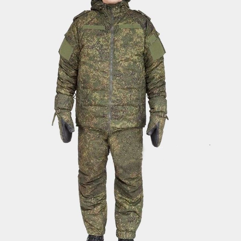 Insulated suit