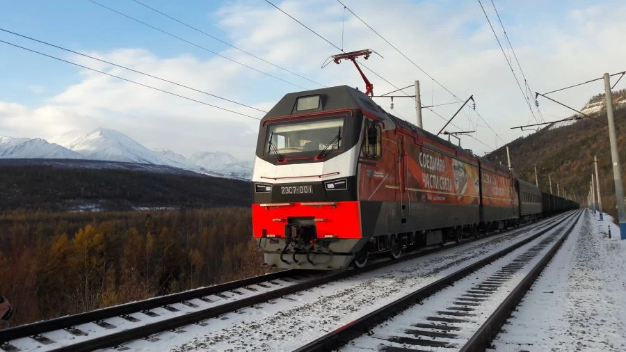 ELECTRIC FREIGHT LOCOMOTIVE 2ES7