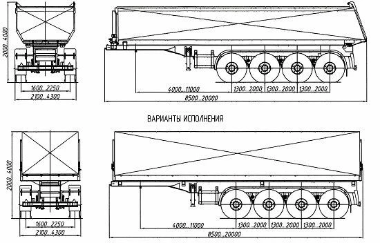Dump semi-trailer 4589RM, on axle unit OOO "MegaTron": MT-2900705.1410.4-1850, MT-2900705.1410.4-1950, MT-2900705.1410.4