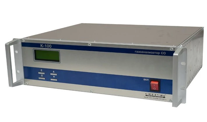 Gas analyser K-100