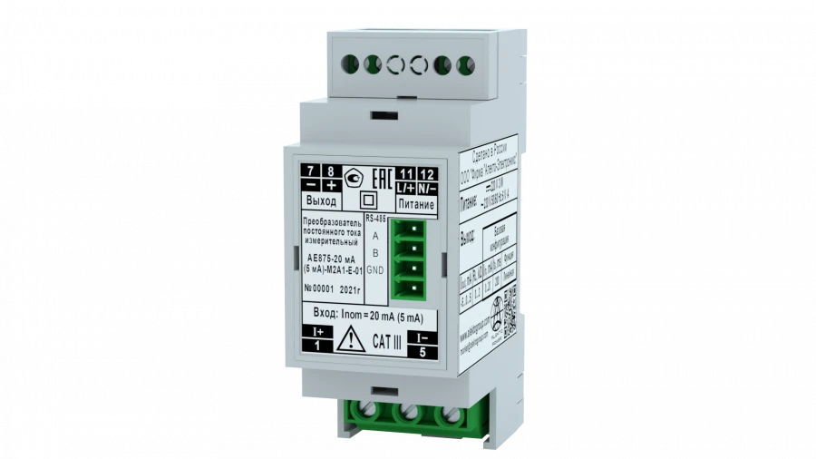 DC converter measuring AE875