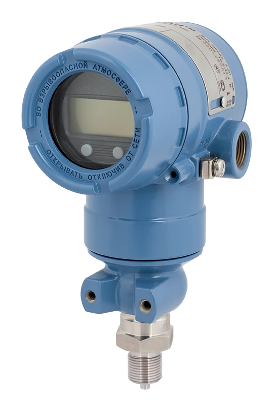 Metran-150 pressure sensors (model 150TGR, version according to TU)
