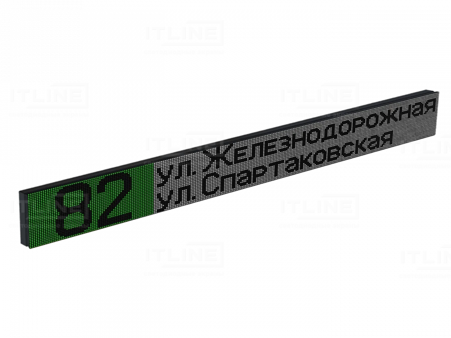 Electronic scoreboard ITLINE "TT8X6"