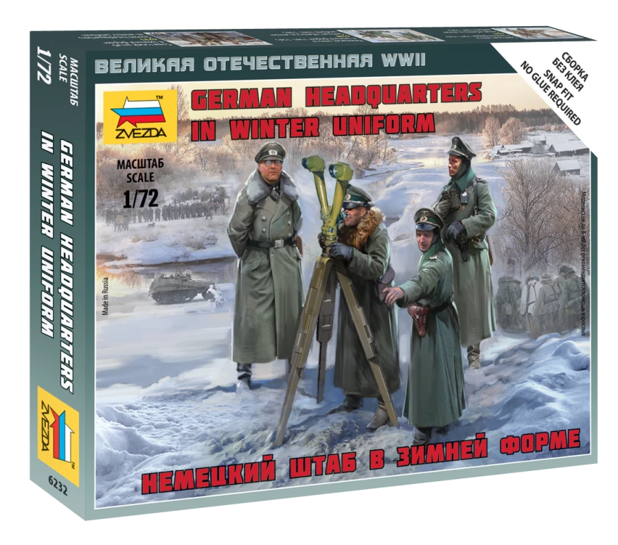 Prefabricated model "German Headquarters in winter uniform"