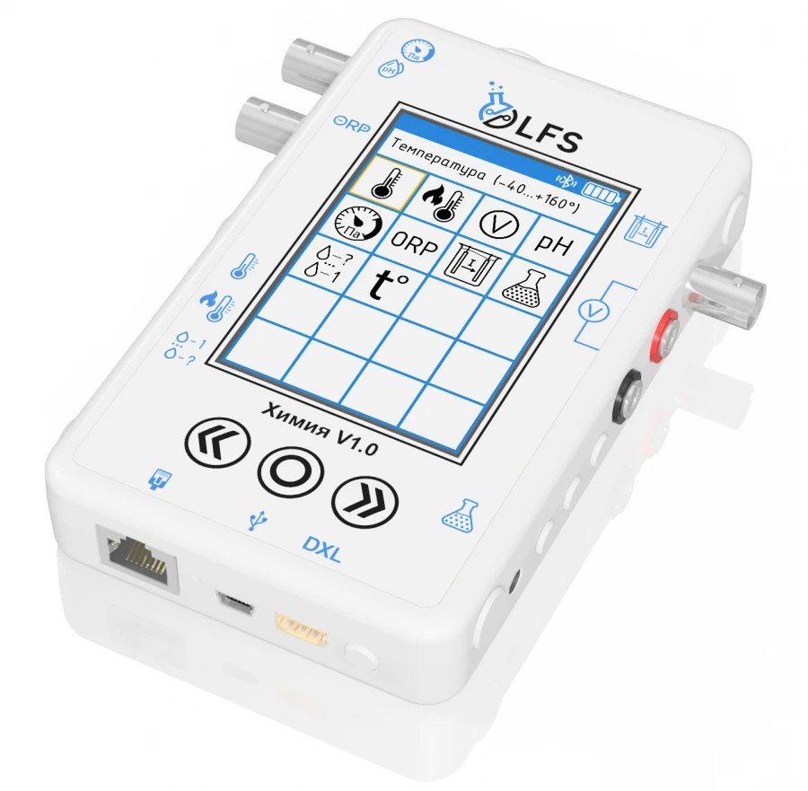 Wireless multi-sensor for chemistry (AR-LFS-MS-Chemistry-01)